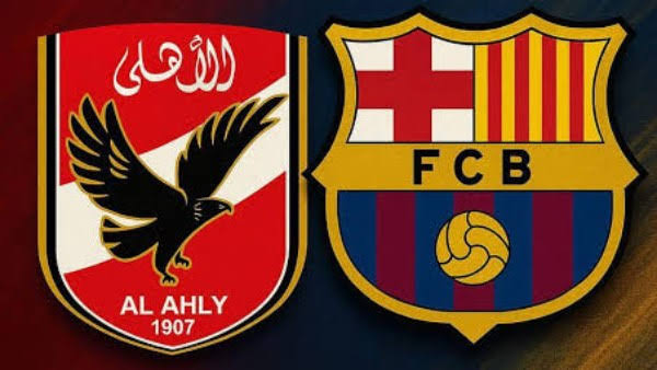 الأهلي