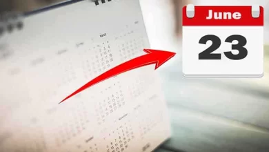 حدث في مثل هذا اليوم 23 يونيو