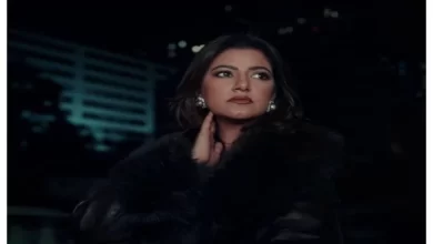ياسمين علي