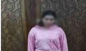 الإسكندرية