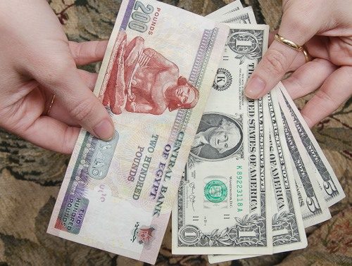 سعر الدولار اليوم