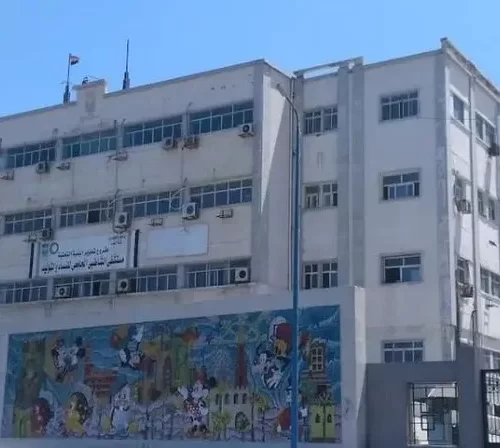 أزمة مستشفى الشاطبي الجامعي بالإسكندرية