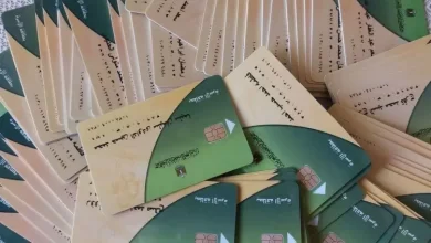بطاقة التموين الذكية وصرف السلع التموينية للمواطنين في مصر