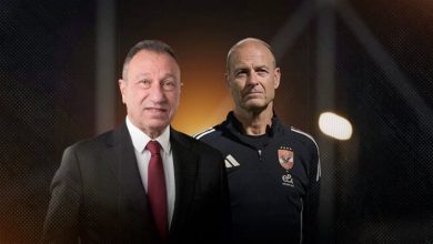 النادي الأهلي يستعد لإعلان اسم المدرب الجديد