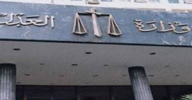 نفقات الأسرة وضوابط النفقة الزوجية في قانون الأحوال الشخصية
