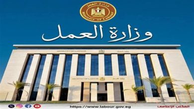 عطلة إجازة رأس السنة الهجرية للقطاع الخاص في مصر