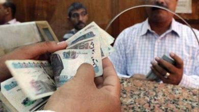 وزارة المالية تعلن موعد صرف مرتبات يونيو 2026 للعاملين بالدولة