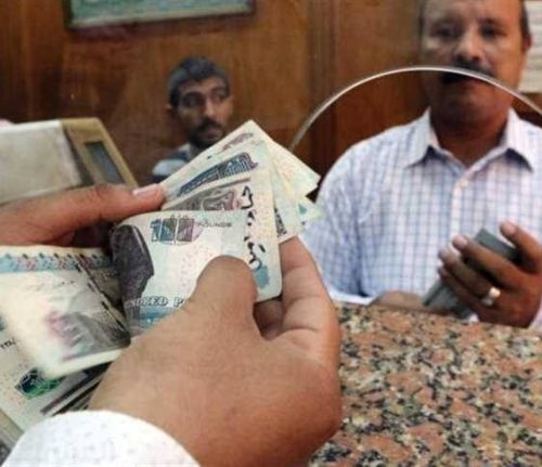 وزارة المالية تعلن موعد صرف مرتبات يونيو 2026 للعاملين بالدولة