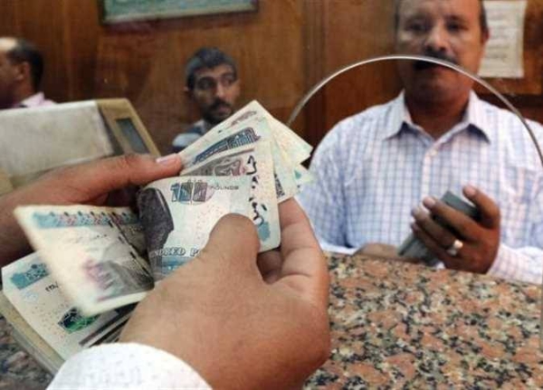 وزارة المالية تعلن موعد صرف مرتبات يونيو 2026 للعاملين بالدولة