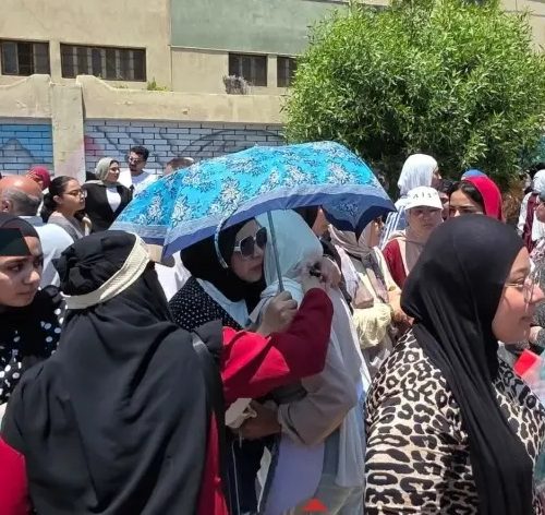 الكيمياء