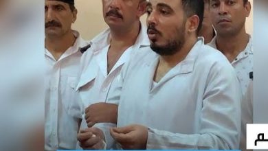 سفاح التجمع