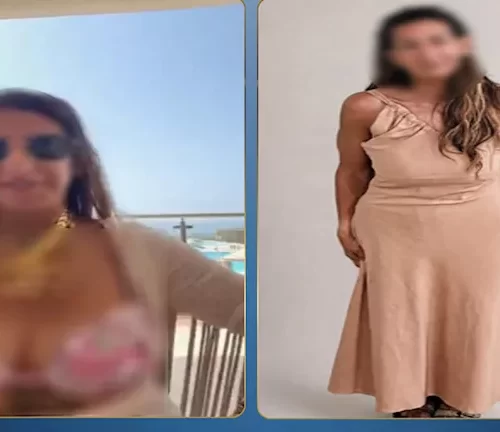 الداخلية