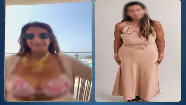 الداخلية