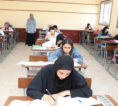 نتيجة
