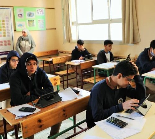 امتحان