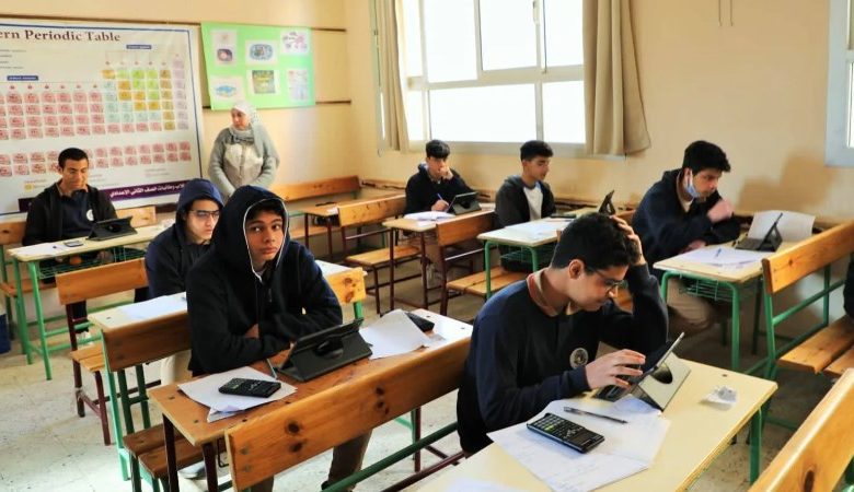 امتحان