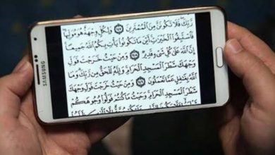 صلاة الفرض