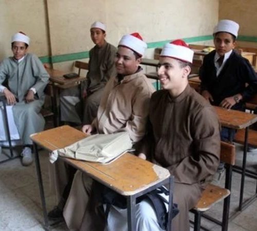 الثانوية الأزهرية