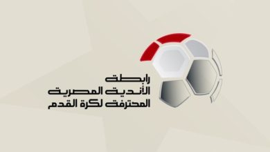 رابطة الأندية