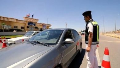 مخالفات المرور