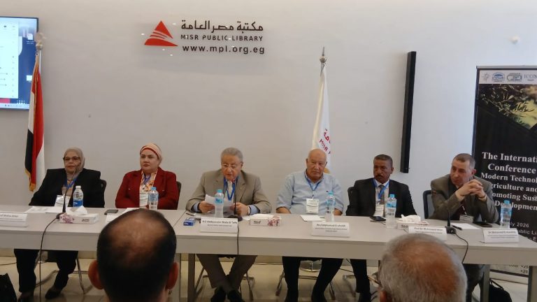 افتتاح المؤتمر الدولى “التقنيات الحديثة فى الزراعة و الغذاء” بمكتبة مصر العامة