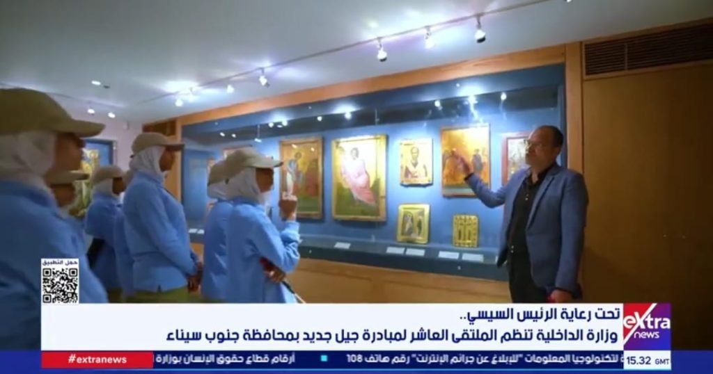 آثار جنوب سيناء تشارك فى مبادرة “جيل جديد” تحت رعاية رئيس الجمهورية