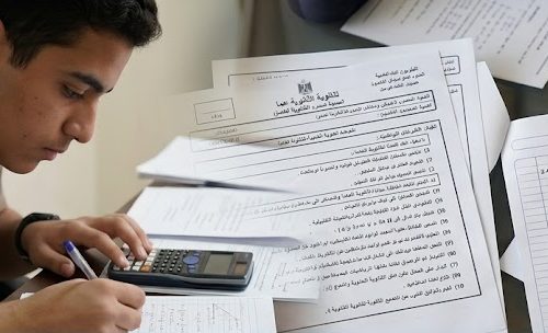 مراجعة الرياضيات التطبيقية للثانوية العامة