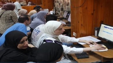 وزارة التعليم العالي والبحث العلمي واختبارات القدرات لطلاب الثانوية العامة