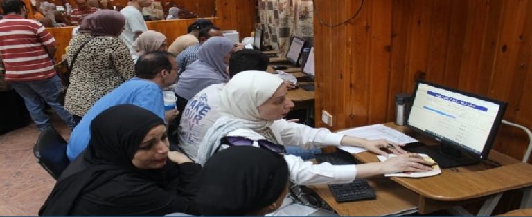 وزارة التعليم العالي والبحث العلمي واختبارات القدرات لطلاب الثانوية العامة