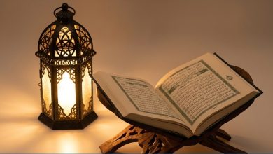 رحمتها رحمك الله والرحمة في الإسلام