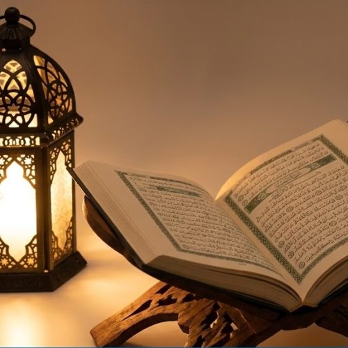 رحمتها رحمك الله والرحمة في الإسلام