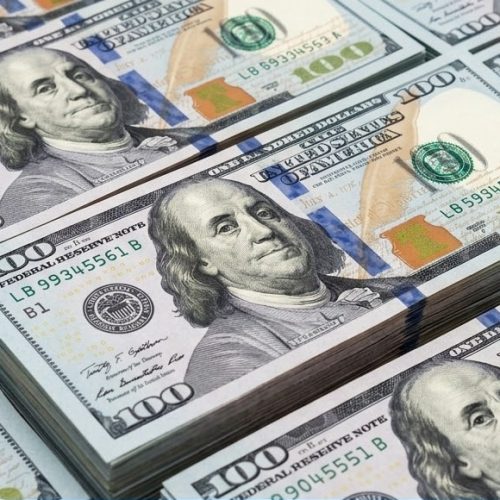 ارتفاع سعر صرف الدولار مقابل الجنيه المصري بالبنك الأهلي
