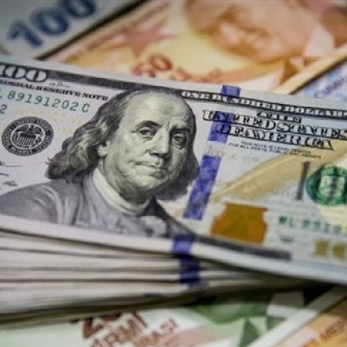 سعر الدولار اليوم في مصر