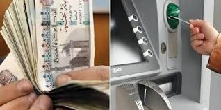 تفاصيل حزمة زيادة مرتبات شهر يوليو ورفع الحد الأدنى للأجور في مصر
