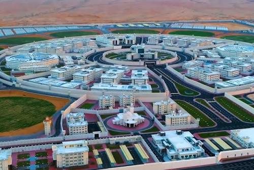 مقر القيادة الاستراتيجية للدولة الأوكتاجون في مصر