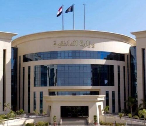 مداهمة مطبعة بدون ترخيص بالجيزة وضبط مطبوعات مقلدة