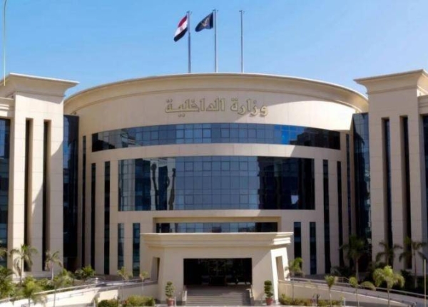 مداهمة مطبعة بدون ترخيص بالجيزة وضبط مطبوعات مقلدة