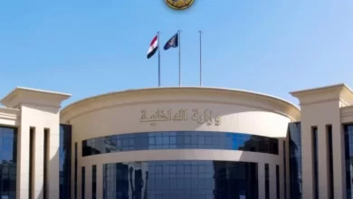 الداخلية