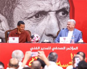 الأهلي