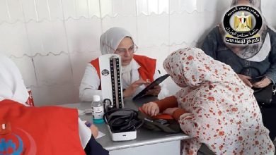 المبادرة الرئاسية لمكافحة الأورام وتقديم الفحوصات الطبية والعلاج المجاني للأورام بمصر