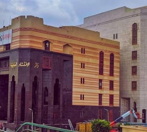الإفتاء