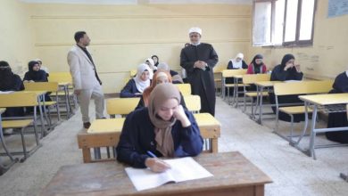 نتيجة