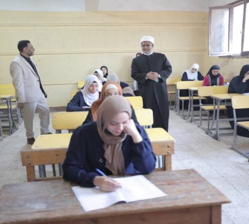 نتيجة