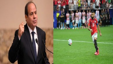 تتويج محمد صلاح بجائزة رجل مباراة مصر وأستراليا