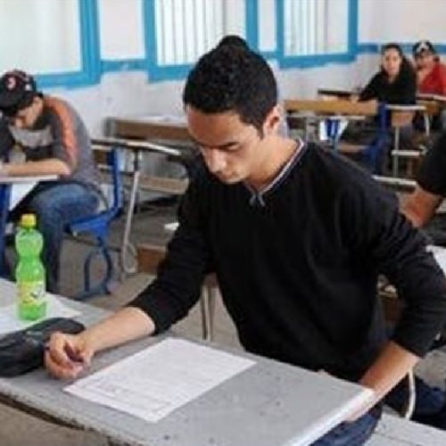 نتيجة الثانوية العامة 2026