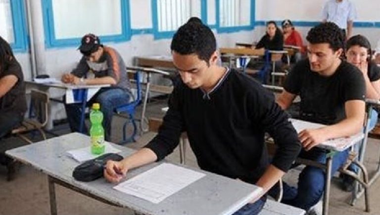 نتيجة الثانوية العامة 2026