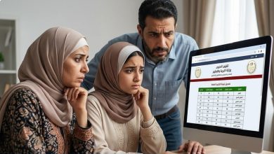 تحذير وزارة التربية والتعليم من تعديل درجات نتيجة الثانوية العامة 2026