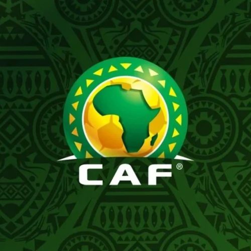اتحاد الكرة