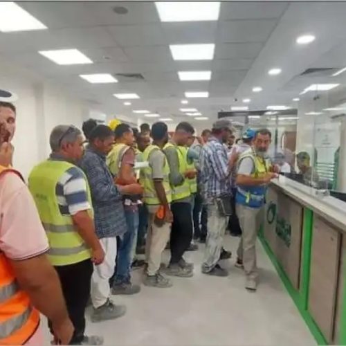 العمالة غير المنتظمة