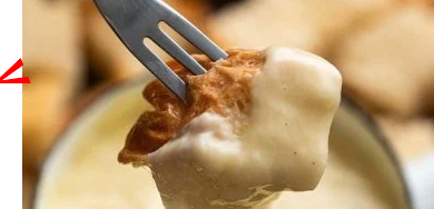 طعام